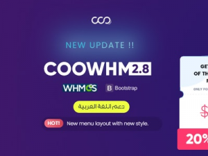 COOWHM (7 May 2024) Multipurpose WHMCS Theme