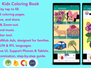 Kids Coloring Book for Android v2.5